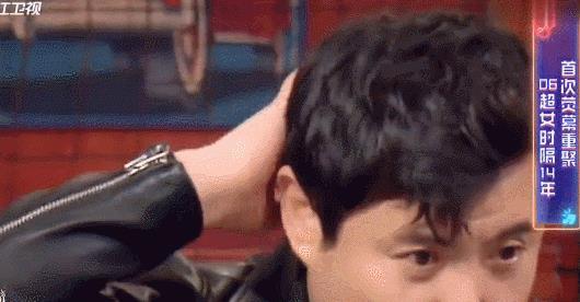 娱乐圈吃瓜汪东城